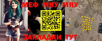 бошки Ипатово