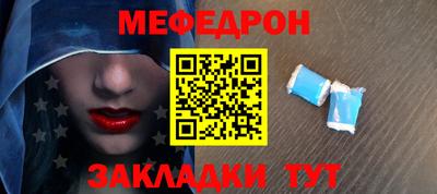 героин Ирбит