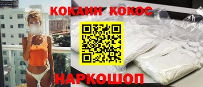 героин Ирбит