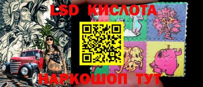 героин Ирбит