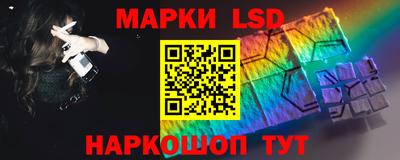 героин Ирбит