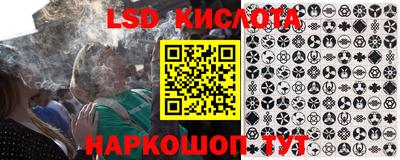 бошки Ипатово