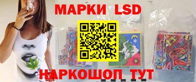 героин Ирбит