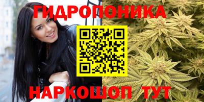 героин Ирбит