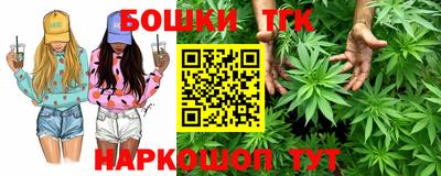 марки lsd Изобильный
