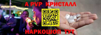 героин Ирбит