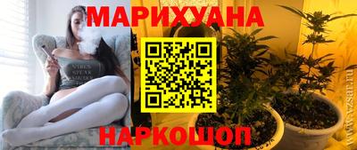 бошки Ипатово