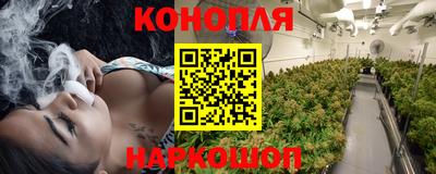 героин Ирбит
