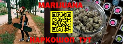 героин Ирбит