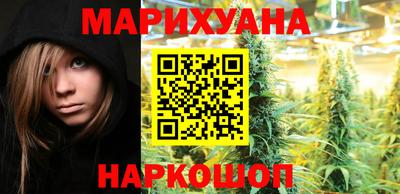 марки lsd Изобильный