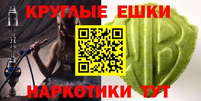 героин Ирбит