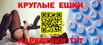 героин Ирбит