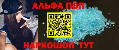марки lsd Изобильный
