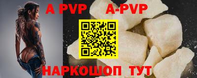героин Ирбит