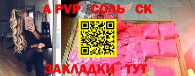 марки lsd Изобильный