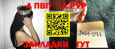 марки lsd Изобильный