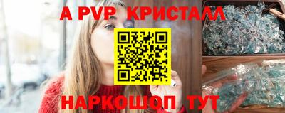 марки lsd Изобильный