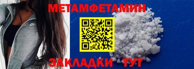 героин Ирбит