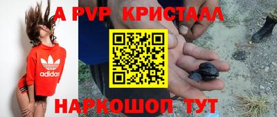 героин Ирбит