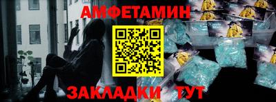 марки lsd Изобильный