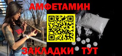 героин Ирбит