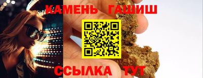марки lsd Изобильный
