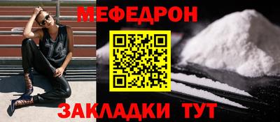 героин Ирбит