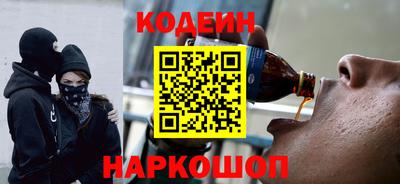 марки lsd Изобильный